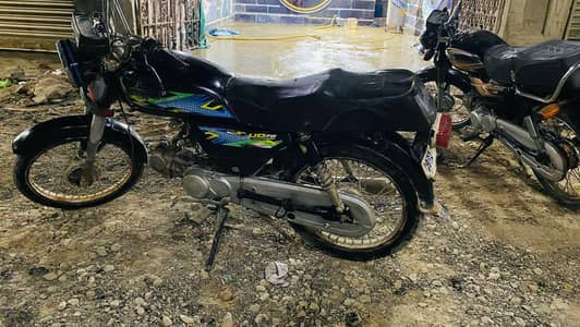 Hi speed 70 2018 karachi