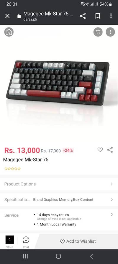 MageGee 75% 83 keys Mechanical gaming keyboard STAR75