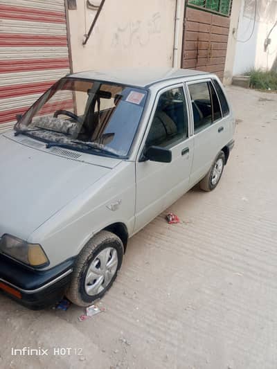 inner total genuine outer only shavered