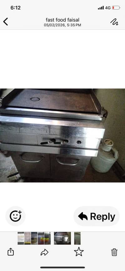 hot plate commercially for resturant