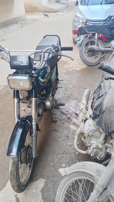 Unique 2021 Urgent Sale