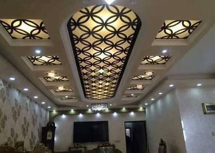 false ceiling