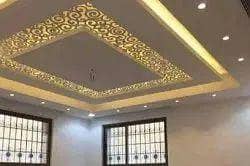 false ceiling 7