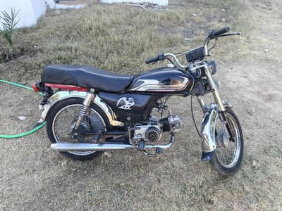 18 model united Gujrat number