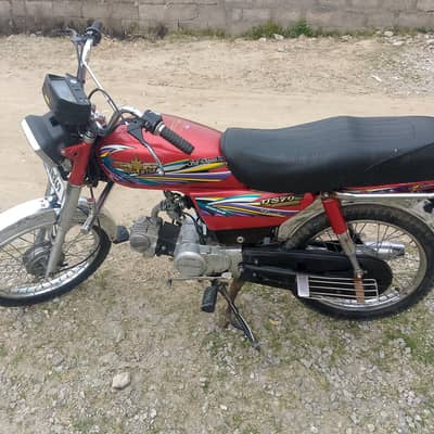 Union Star 70 – Model 2022 – Excellent Condition