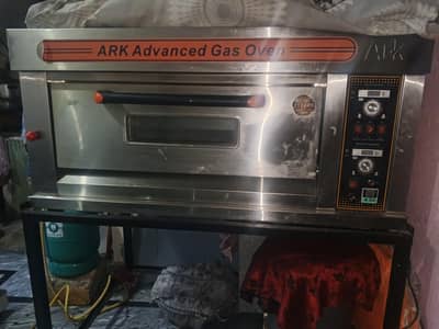 ARK Ka oven