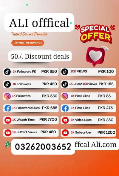 All service available