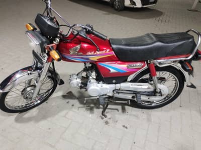 Honda cd70 model 2007