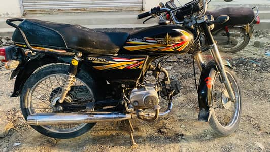 union star70 karachi 2023