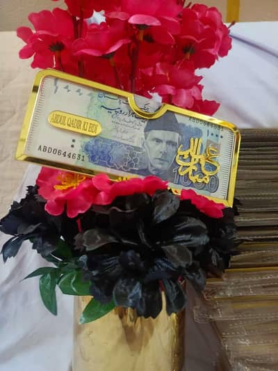 Customized Eidi Acrylic Envelope Customized Your Name Good Quality