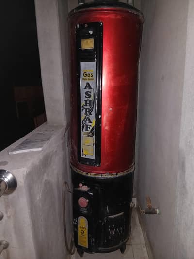 Gass Geyser 35 Galon