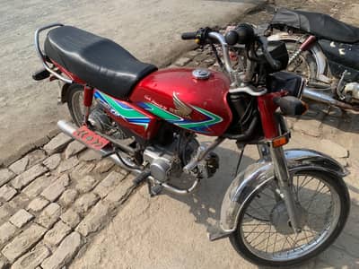 honda cd70
