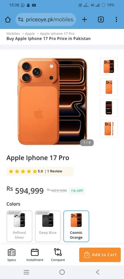 i phone 17 pro box pack orange