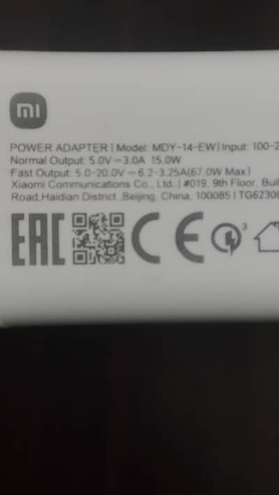 Xiaomi 67 W original Charger with original Cable