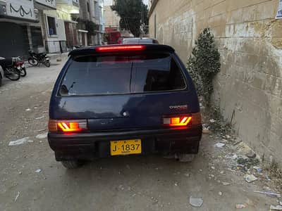 charade 1988 for sell