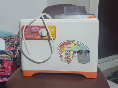 Dough Maker (Ata Gondnay ki Machine)