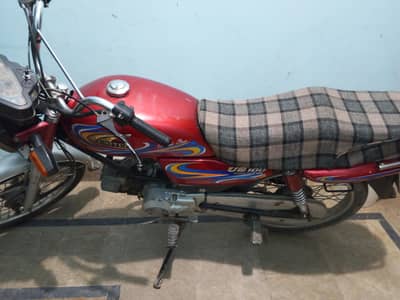 united motorbike for sell