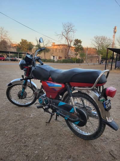 Honda CD70 2015 model