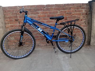 Smooth & Strong Used Bicycle Available