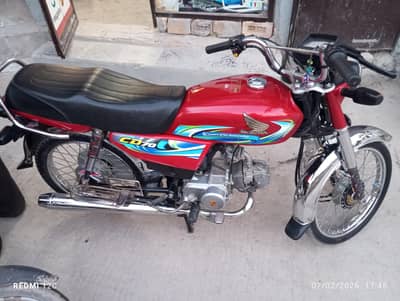 Honda 70 16/4/24 KO Nikala ha
