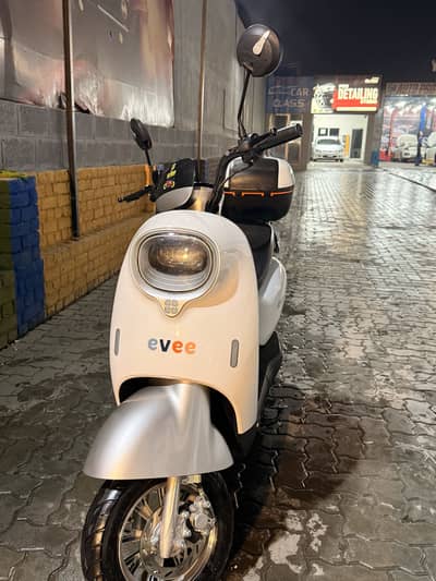 Nisa electric scooty