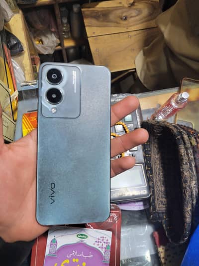 vivo y17s
