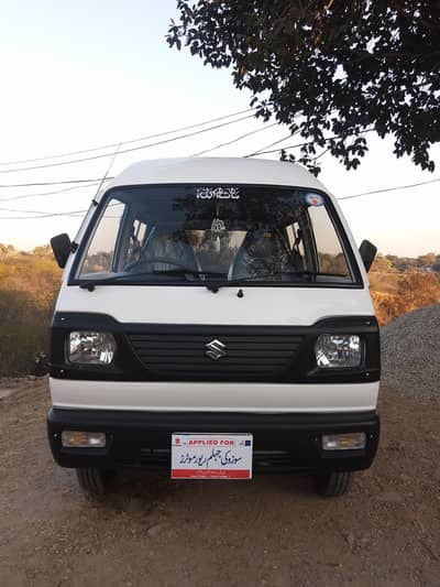 untuch bolan showroom condition fresh bolan 8/ 2022