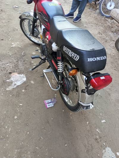 Speed 70  2023 model(red)