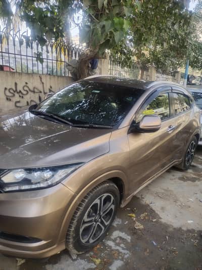 Honda Vezel Z Package | Champagne Gold | White Interior