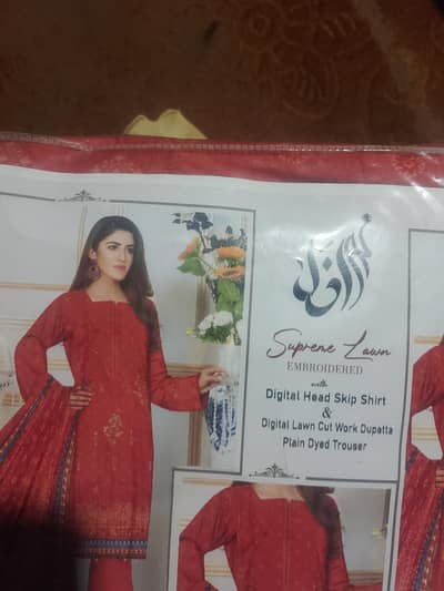 zareen super lawn