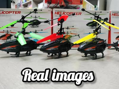Sensor Helicopter