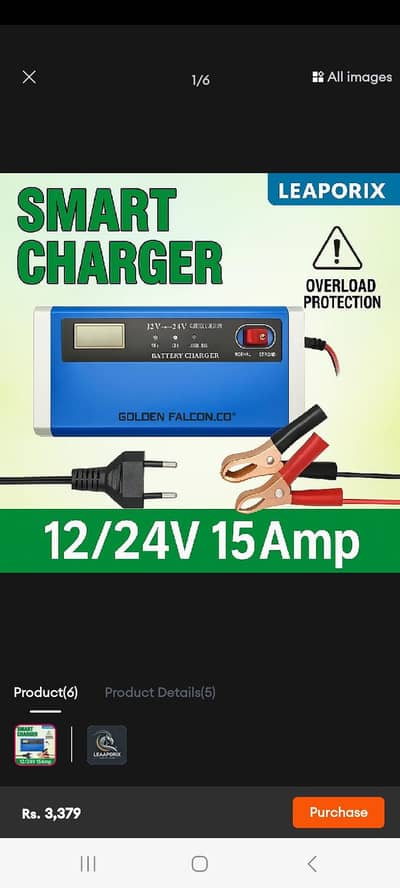 battle Charger new jasa hai working m hain