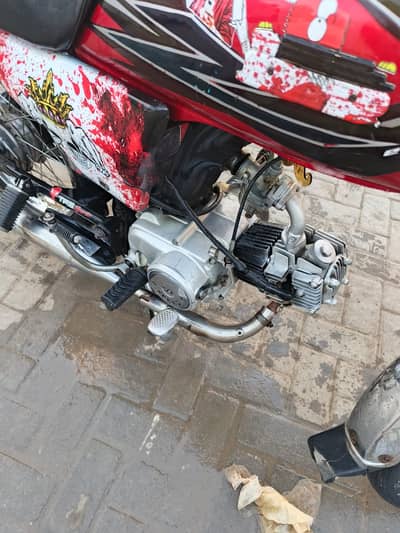 Hi Speed CDI SR-70C-2 2023