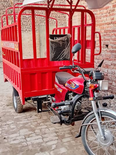United 100 cc loader rikshawa bilkul new hay 2025 k last mein lia tha