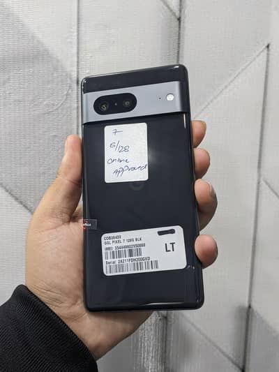 Pixel 7 Approved