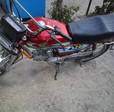 Honda CD70CC 2024/23