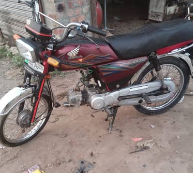 Honda CD 70 2020