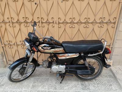 Super Star Bike Karachi Number