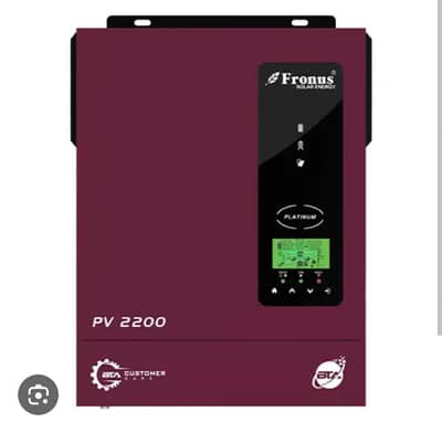 Fronus 1.6kw Solar inverter 6 month used
