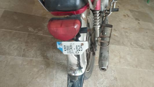 Road king 2022 Model Islamabad num