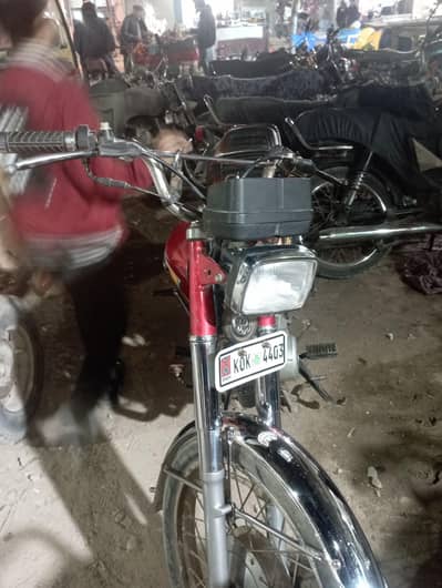 unique 125 year 2021 karachi number