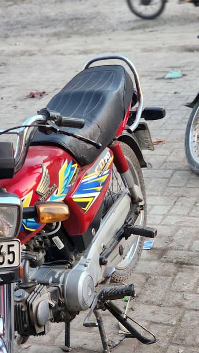 Honda Cd 70 2021 Model