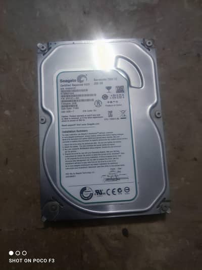 250GB SEAGATE