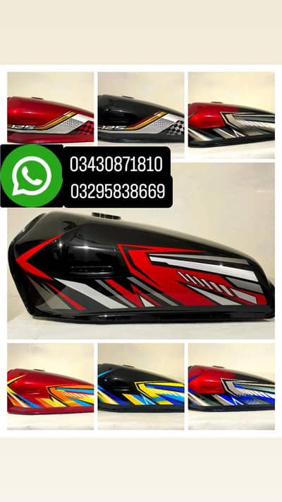 125 FUEL TANK ORIGINAL
