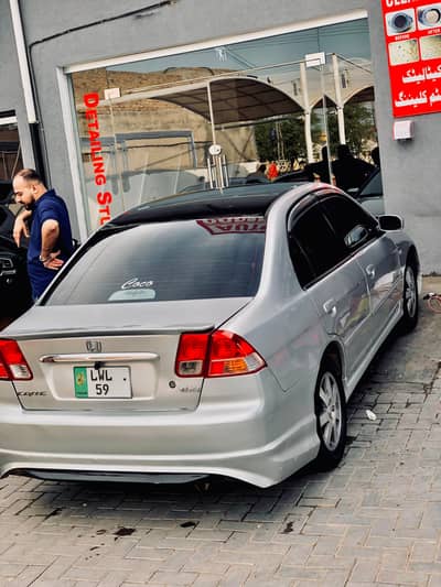 Honda Civic Eagle Eye Exi D17 Engine 2006