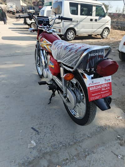 Honda 25 open letter whatsapp no 03045007167