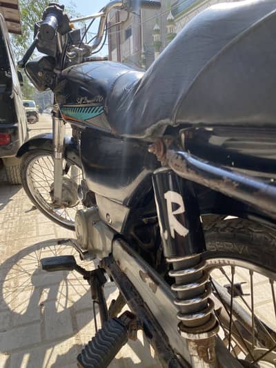 Super Power 70cc 2021