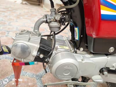 Honda bike 70 cc urgent for sale model 2020 WhatsApp 03279526967