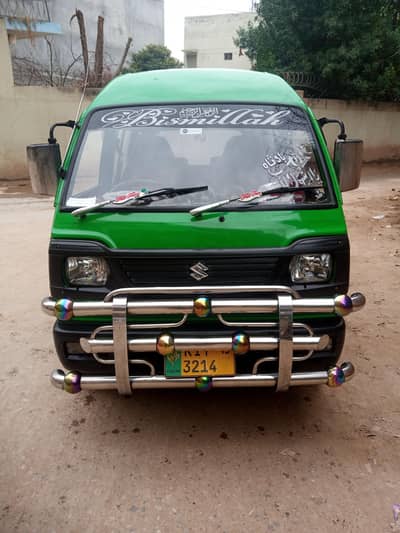 Suzuki Bolan vx 2015 for sale