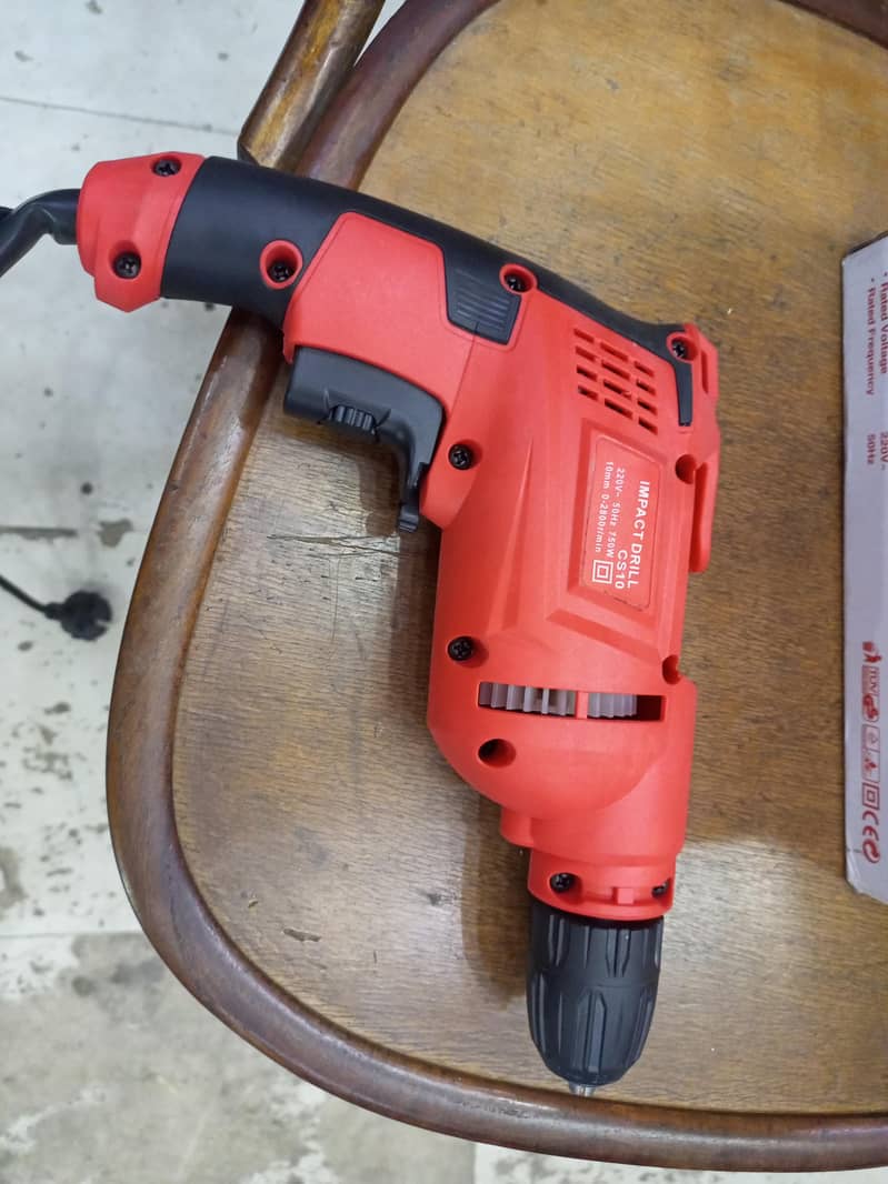 a ways drill machine 3